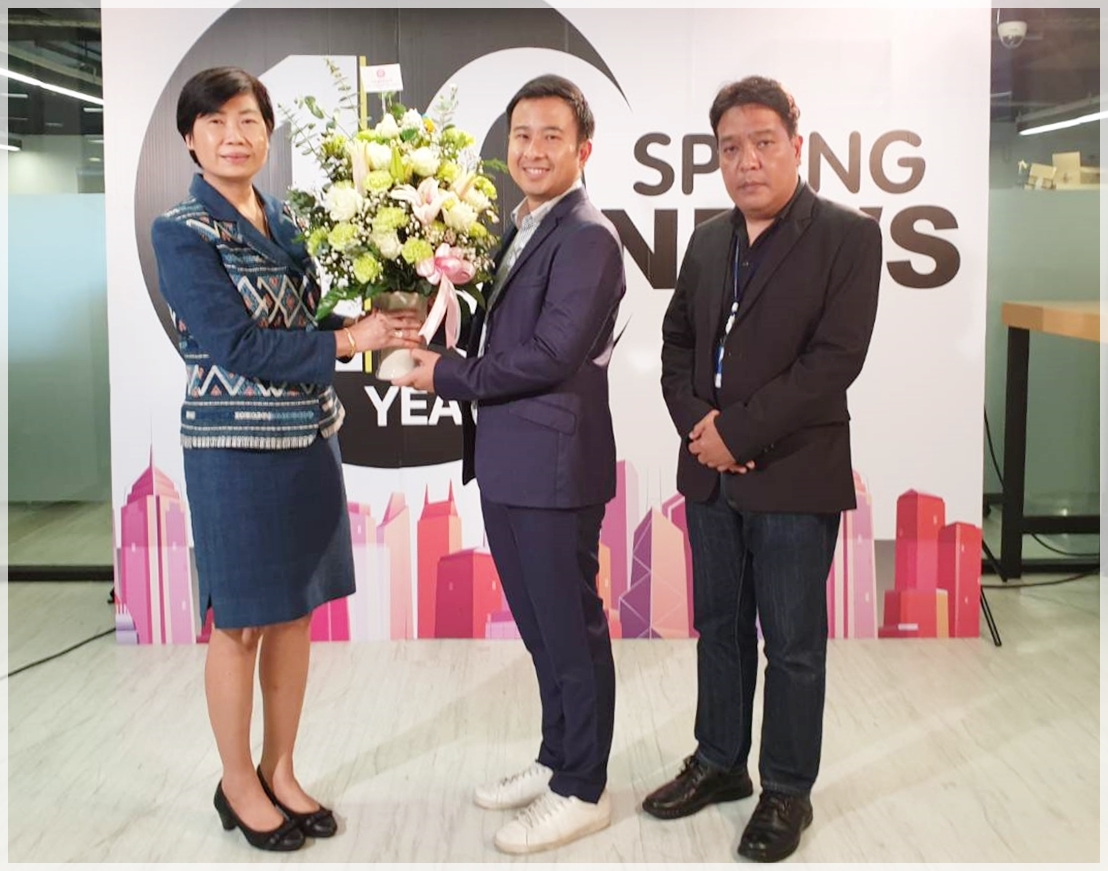 ﻿กรมบังคับคดีร่วมแสดงความยินดี ครบรอบ 10 ปี สปริงนิวส์	